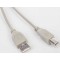 Gembird USB2.0 Cable Am/Bm 3 m High quality