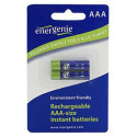 Аккумулятор Gembird NI-MH AAA 900mAh Blister*2, Retains up to 70% of charge for up to 1 year
