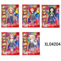 Papusa Bratz XL04204 - 1811