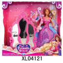 Papusa Princess XL04121 - 502