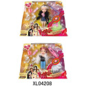 Papusa Bratz XL04208 - 1822