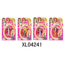 Papusa Bratz XL04241 - B931