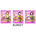 Papusa Bratz XL04227 - B921