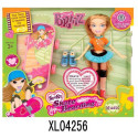 Papusa Bratz XL04256 - B960
