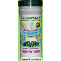 Клетчатка сибирская "Суперчерника" 280гр К30 шт