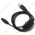 USB Прошивочный кабель