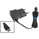 Зарядка для мобильных телефонов Samsung, Nokia с Micro USB, Travel adapter