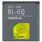Аккумулятор для телефона Nokia BL-6Q 6700 cl 1000mAh (Original)