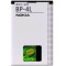 Аккумулятор для телефона Nokia BP-4L N97, E71, E90, E63 1000mAh (Original)