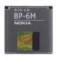 Аккумулятор для телефона Nokia BP-6M 3250, N73 1000mAh (Original)