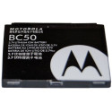 Аккумулятор для телефона Motorola  BC-50 L6, L2 (no brand)