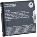 Аккумулятор для телефона Motorola   BP-6X DROID A855 (no brand)