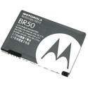 Аккумулятор для телефона Motorola   BR-50 V3, V6 (no brand)