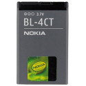 Аккумулятор для телефона Nokia BL-4CT 5310, 7210 (no brand)