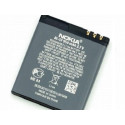 Аккумулятор для телефона Nokia BL-5F E65, N95 (no brand)