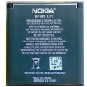Аккумулятор для телефона Nokia  BP-6M 3250, N73 (no brand)