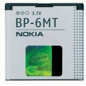 Аккумулятор для телефона Nokia BP-6MT N81, E51 (no brand)