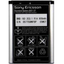 Аккумулятор для телефона Sony Ericsson  K750, W800 (no brand)