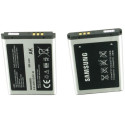 Аккумулятор для телефона Samsung X200, E900, E250 (no brand)