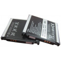 Аккумулятор для телефона Samsung X820, X828, U600 (no brand)