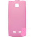 Силиконовый чехол для телефона Nokia  5250 pink