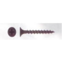 Шуруп KGD 3.5*35mm гипсокартон/дерево