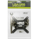 ASUS S1366 Upgrade Kit Cooler  (for Axe Square Amazing/Triton series)
