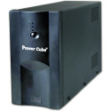 Gembird Power Cube UPS-PC-1202AP 1200VA UPS with AVR, advanced