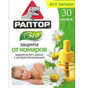 РАПТОР BIO Пластины в мини-прил. 'Экстакт ромашки' /240