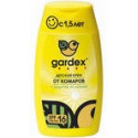 GARDEX Baby Крем 100 от комаров с защ. от солнца /24 *!!!*