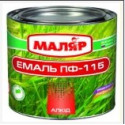 Эмаль ПФ-115 салатовая  / 2.7кг