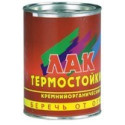 Лак термостойкий/ 0.9кг