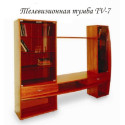 Телевизионная Тумба TV-7