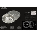 Мойка кухонная врезная глянец TR090/ 48*60