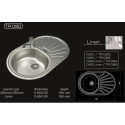 Мойка кухонная врезная  рифленая TR090/ 48*60