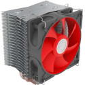 XILENCE Cooler XPCPU.M604 "M604",  Socket 1156/775 & AM3/AM2+, up to 130W, 92х92х25mm, 2Component Fan, 900~1800rpm, 17,6~23,4dBA, 33CFM, 4 pin, PWM, 4 heatpipes
