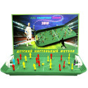 Joc de masa Fotbal 2010 4820083020070