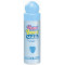 123711 BB Deo Tropical Berry, 75 ml