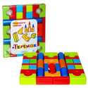 Teremok mare 4820133130223
