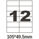 Этикетка самоклеющаяся Olimp  A4 (офсет, 100 листов) 12шт 105*49.5 мм