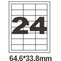 Этикетка самоклеющаяся Olimp  A4 (офсет, 100 листов) 24шт 64.6*33.8 мм