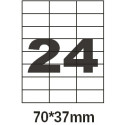 Этикетка самоклеющаяся Olimp  A4 (офсет, 100 листов) 24шт 70*37 мм