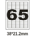 Этикетка самоклеющаяся Olimp  A4 (офсет, 100 листов) 65шт 38*21.2 мм