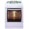Газовая плита HANSA FCMW61001010