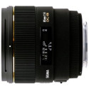 Prime Lens Sigma AF 85/1.4 EX DG HSM F/Nik В комплекте бленда и чехол. Диаметр фильтра 77мм.