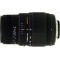 Zoom Lens Sigma AF 70-300/4-5.6 DG OS F/Nik