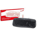 Keyboard Genius KB-M200 Multimedia, 8-keys, PS/2, Black