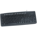 Keyboard Genius KB-M220 Multimedia, 12-keys, USB, Black