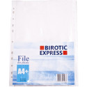 Файл пластиковый Biro Express A4/100 50 мk