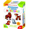 Гипс на магнитах  "Дикие и домашние животные" 4006  